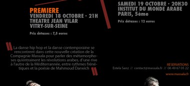 Transe : danse contemporaine et hip-hop se mêlent au théâtre Jean Vilar