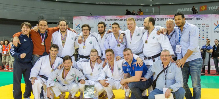 club judo kremlin bicetre